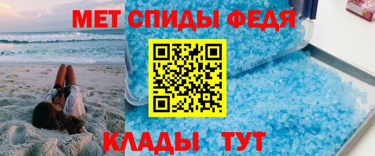 АМФ VHQ  Вход с VPN  Тула 