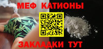 прущая мука Кулебаки