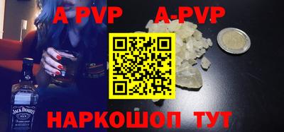 эйфоретик Кунгур