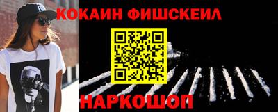 прущие крисы Кумертау