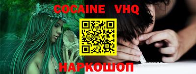 эйфоретик Кунгур