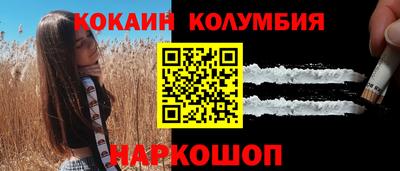 прущие крисы Кумертау
