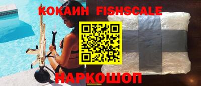 прущие крисы Кумертау