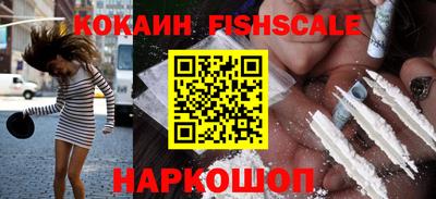 прущие крисы Кумертау