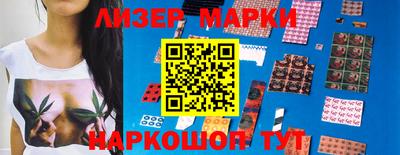 прущая мука Кулебаки