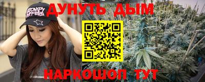 прущая мука Кулебаки