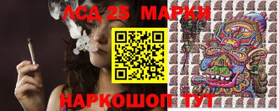 прущие крисы Кумертау