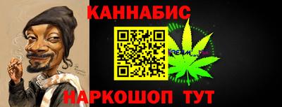 прущие крисы Кумертау