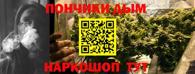 эйфоретик Кунгур