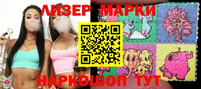 эйфоретик Кунгур