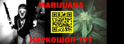 прущие крисы Кумертау