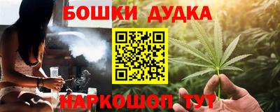 прущие крисы Кумертау