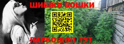 прущая мука Кулебаки