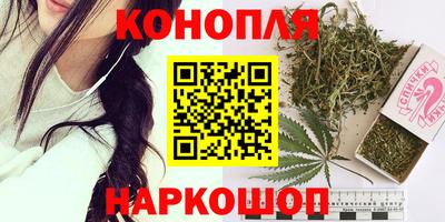 прущая мука Кулебаки