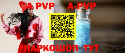 эйфоретик Кунгур