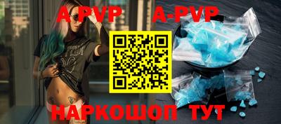 эйфоретик Кунгур