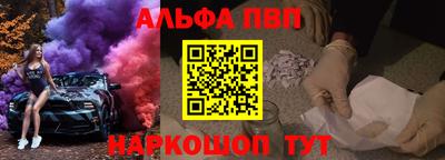 эйфоретик Кунгур