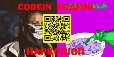 прущая мука Кулебаки