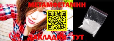 эйфоретик Кунгур