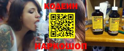 прущая мука Кулебаки