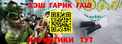 эйфоретик Кунгур