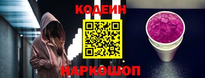эйфоретик Кунгур