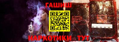 прущие крисы Кумертау