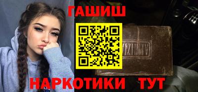 прущие крисы Кумертау