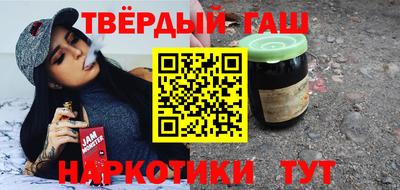 прущие крисы Кумертау