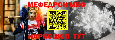 прущая мука Кулебаки