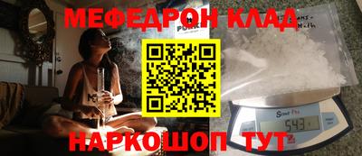 прущая мука Кулебаки