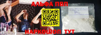 эйфоретик Кунгур